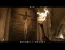 インディー！バチカンの下の穴がDKSGるよぉ！.mp5