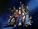 おたくのビデオ 戦え!おたキング(カラオケ字幕)off vocal