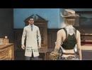 まったりフォールアウト4　王道サバイバー＃41　パーソンズ州立病院　【Fallout4】
