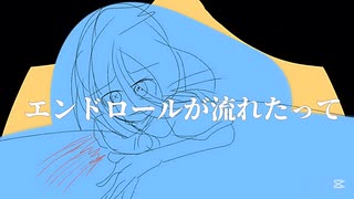 3331【手書き】