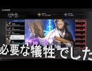 三国志ファンが真三國無双ORIGINS実況レビュー