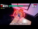 【松嘩りすく&WhiteCUL絶叫プレイ】耳を休めないと死ぬぜ！ユニバースな50貫目！【そろそろ寿司を食べないと死ぬぜ！ユニバース】