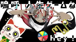 【ダンダダンMMD】フクロウさん