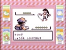 【その65】初見でわくわく「ポケモン赤」【GB実況】