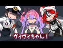 【手描き】絶景を見たスバおか【ホロライブ⧸切り抜き⧸大空スバル⧸猫又おかゆ⧸白上フブキ⧸綺々羅々ヴィヴィ⧸ハコス・ベールズ⧸切り抜き漫画⧸ホロライブ切り抜き】