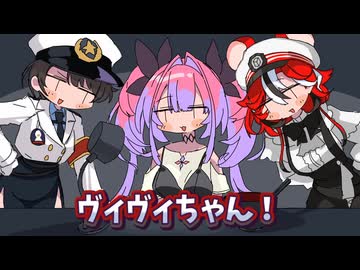 【手描き】絶景を見たスバおか【ホロライブ⧸切り抜き⧸大空スバル⧸猫又おかゆ⧸白上フブキ⧸綺々羅々ヴィヴィ⧸ハコス・ベールズ⧸切り抜き漫画⧸ホロライブ切り抜き】