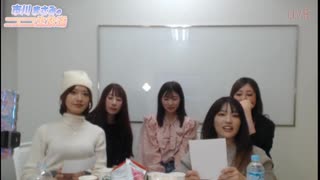 ★市川まさみのニコニコ生放送★#107