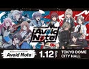 MyGO!!!!!×トゲナシトゲアリ「Avoid Note」