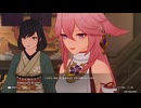 原神　雷電将軍＆千織＆ナヒーダでデイリー任務#３４９＆八重神子伝説任務、地脈の花