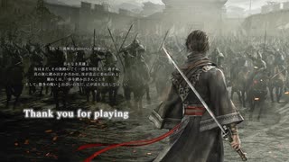 【VOICEROID実況プレイ】今更無双オリジンズ体験版【真・三国無双ORIGINS】