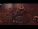 [ゴースト・オブ・ツシマ]第5回(5-5) 抜き取られた双子の心の臓