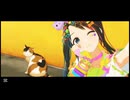 めぐるちゃん＆三峰ちゃんSSR演出