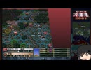 【ゆっくり実況】アドバンスド大戦略２００１を遊びたい　その１２【ブズーラの反撃】