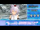 【東方MMD】 　椛の彼氏になりたいかーーー！　【Touhou】　　リク動画