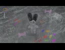 [ふら？]遊びに来てね-歌愛ユキ