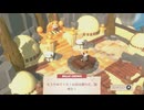 【ゆっくり実況】Pizza Possum　Part.17