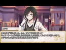 【卓m@s／TRPG】邪眼の姫の物語／第654話【SW2.5】