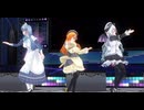 【COM3D2】三色ロングヘアメイドで｢secret deep blue｣