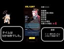 【ブルアカ】ゲーム開発部のお掃除大作戦 Free TA 5分18秒