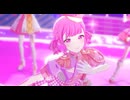 【プロセカ】キラー［咲希/司/えむ/寧々/類］【3DMV】