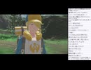 はじめてのレジェンズアルセウス　その17