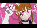 【Reboot】ハイイロポーション / 名無シ天使(Shaubi) feat. 初音ミク