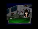 女神異聞録ペルソナ(初代）　初見プレイ　part2