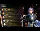 気ままにロマサガ２ROTS_#002【RomancingSaGa2 REVENGE OF THE SEVEN】