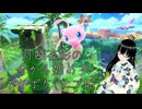 【Pokémon Trading Card Game Pocket】灯幽夜影の今から始めるポケポケ(サブ垢)11日目(2025/01/16)のアーカイブ