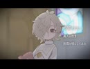 霧払う者の魂 / カゼヒキV