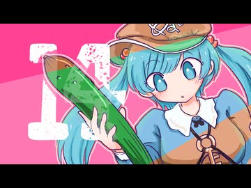 どんとこい東方14【東方手書き劇場】