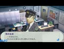 【ペルソナ3ポータブル】あの頃の記憶と共に【実況】part140 ※ネタバレあり