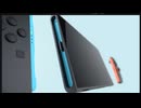 【Nintendo Switch2】任天堂からの新しいお知らせをドキドキ実況【初報反応】