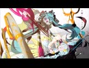 ディカダンス【うたってみた】