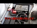 散財パンダ 毎日贅沢生活 【031日目】