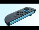 【新機種】Nintendo Switch 2 初公開映像【動画ジャンプ無】