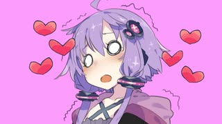 好きなとこ探し