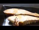 散財パンダ 毎日贅沢生活 【067日目】