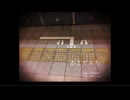 【可不】かえりみち【オリジナル】