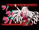 Break through Overground!【石神のぞみ 非公式イメージソング】