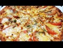 散財パンダ 毎日贅沢生活 【094日目】