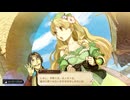 アーシャのアトリエを実況してくぜ#８