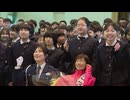 「気づきを得たと思うので今後に活かしてほしい」パリパラリンピック女子マラソン銅メダリスト道下美里選手と中学生が交通安全教室
