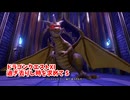 【ドラゴンクエスト11S】「勇者」とは何なのか。賢者の試練・上級！このダンジョン、終わりが見えないのよね…！【Part340】