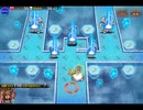 千年戦争アイギス 英傑の塔：第21階層【☆3×174720pt】