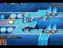 千年戦争アイギス 英傑の塔：第22階層【☆3×174720pt】