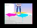 ノウナイカンシャ