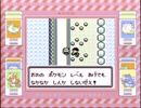 【その67】初見でわくわく「ポケモン赤」【GB実況】