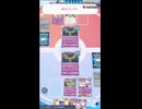 ポケモンカードポケット攻略：ミュウツーexミラーは先にex２枚育てれば勝ち！【ポケポケ】