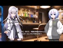 亡霊をつむぎゆく　あとがきとお知らせ